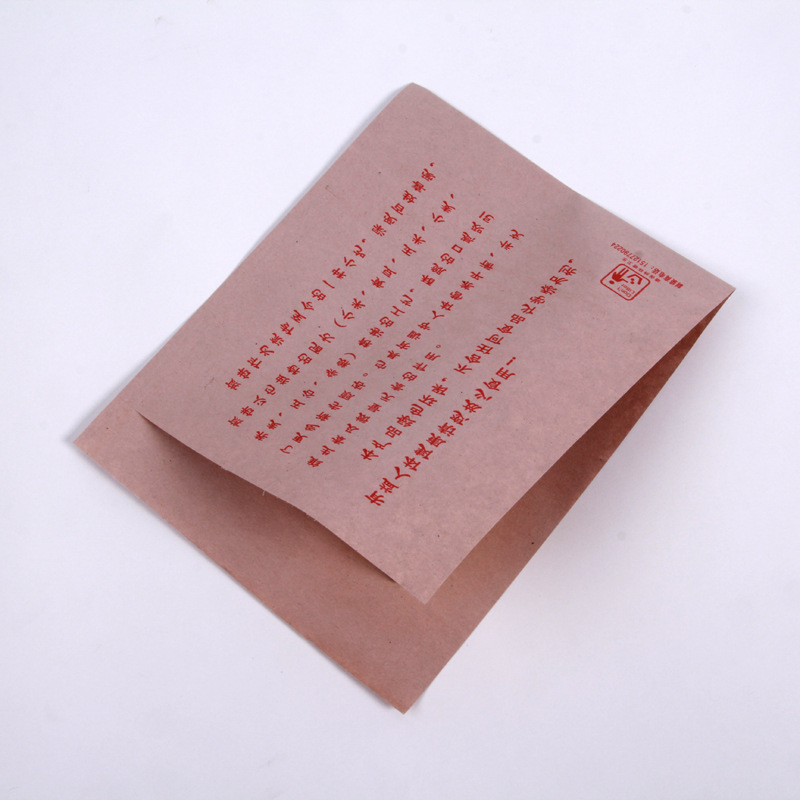 濟(jì)南防油紙袋直銷供應(yīng)肉夾饃紙袋綠袋雜糧煎餅紙袋廠家直銷