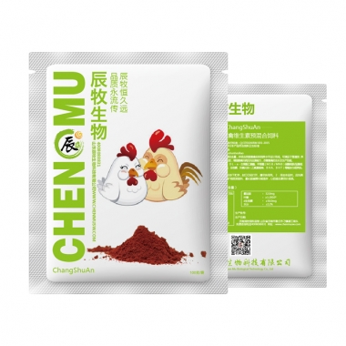 雞腺胃炎怎么治 雞得了腺胃炎怎么辦 辰牧生物胃安康