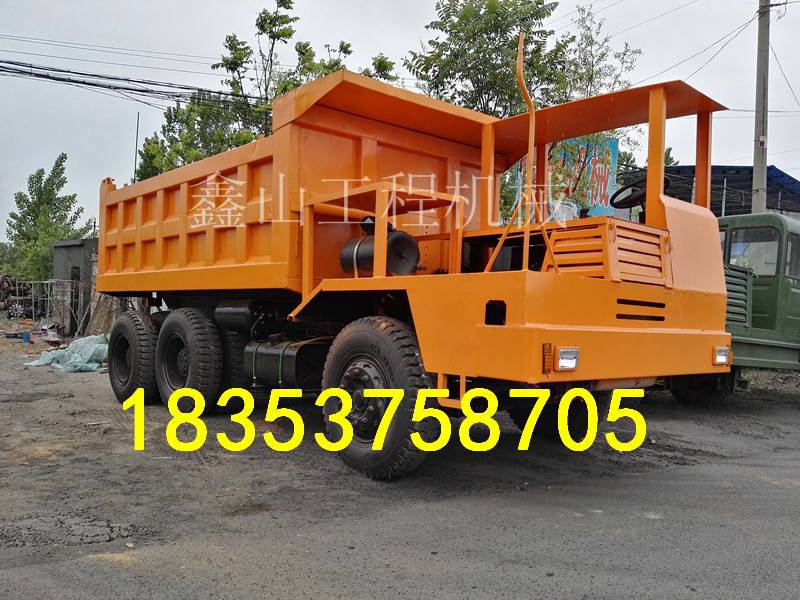 有水處理的礦用井下車 礦用工程車
