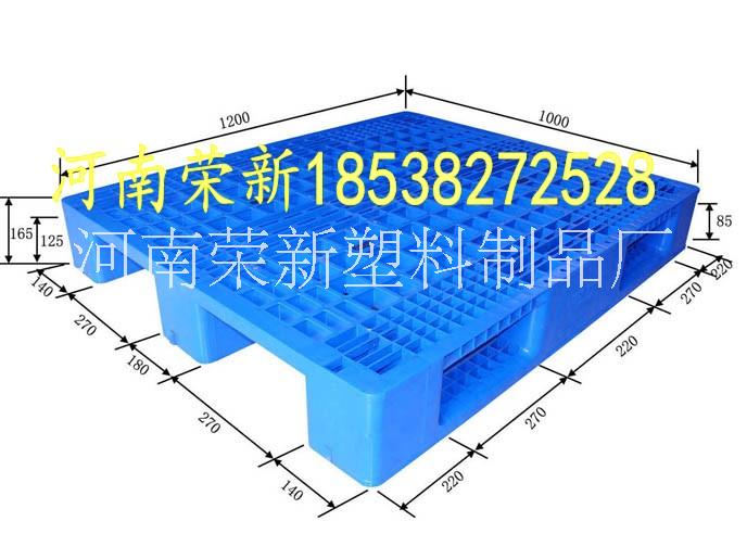 九腳托盤 九腳托盤/九腳墊板