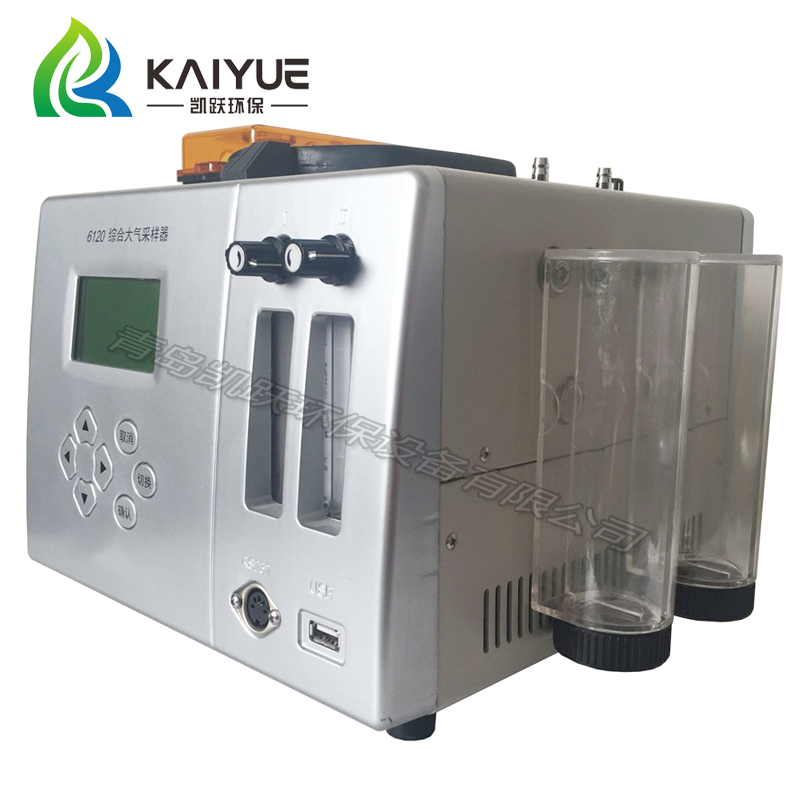 供應(yīng)大氣綜合采樣器