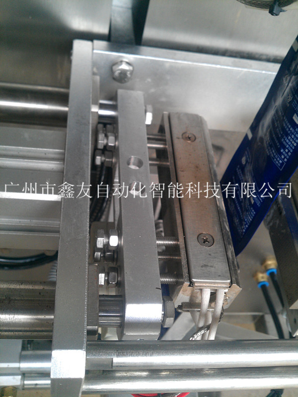 廣州文具用品包裝機   供應(yīng)文具用品包裝   文具用品包裝報價