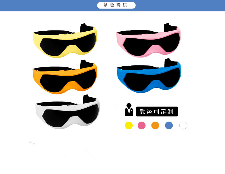 護(hù)眼儀眼部按摩儀眼保儀 護(hù)眼儀眼部按摩儀眼護(hù)士按摩禮品