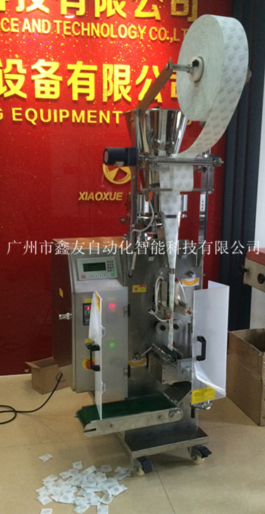 廣州雙面紙包裝機(jī)   供應(yīng)雙面紙包裝機(jī)  雙面紙包裝機(jī)報(bào)價(jià)