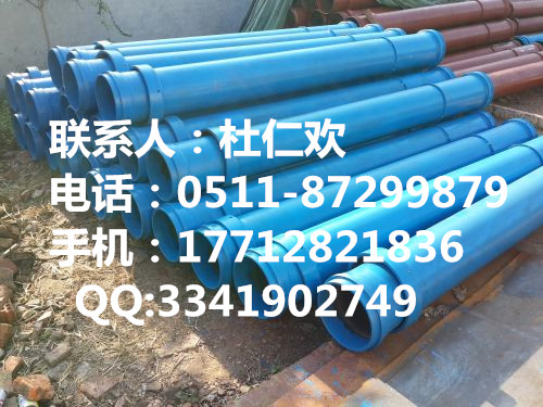 供應(yīng)插口導(dǎo)管廠家現(xiàn)貨特價(jià)銷售051187299879