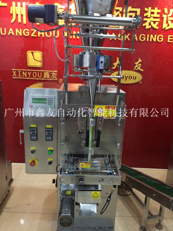 廣州雙面紙包裝機(jī)   供應(yīng)雙面紙包裝機(jī)  雙面紙包裝機(jī)報(bào)價(jià)