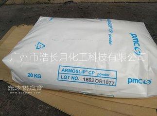 專業(yè)進(jìn)口阿克蘇油酸酰胺塑料潤滑劑公司強(qiáng)烈推薦，優(yōu)勢出倉