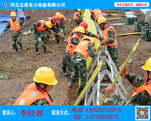 新型板壩防洪子堤@裝配式F5可無限連接防汛子堤直銷