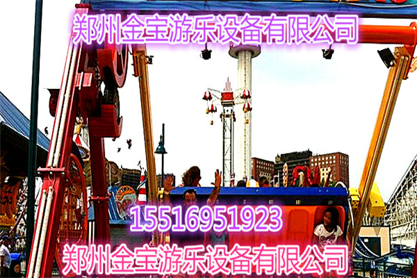 全民在玩的大型游樂(lè)設(shè)備歡樂(lè)秋千鄭州金寶*一流