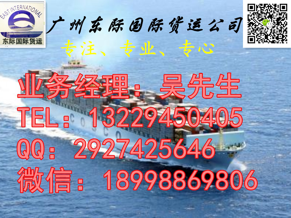 加拿大報關(guān)公司 給大家介紹下本人拼箱海運家具過來加拿大多倫多清關(guān)的實用經(jīng)驗