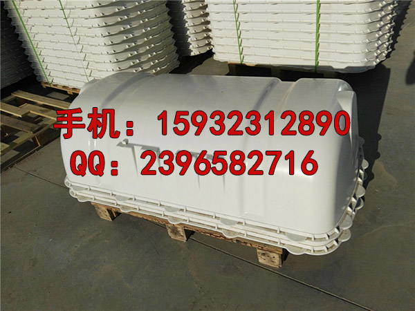 二級玻璃鋼化糞池市場價格