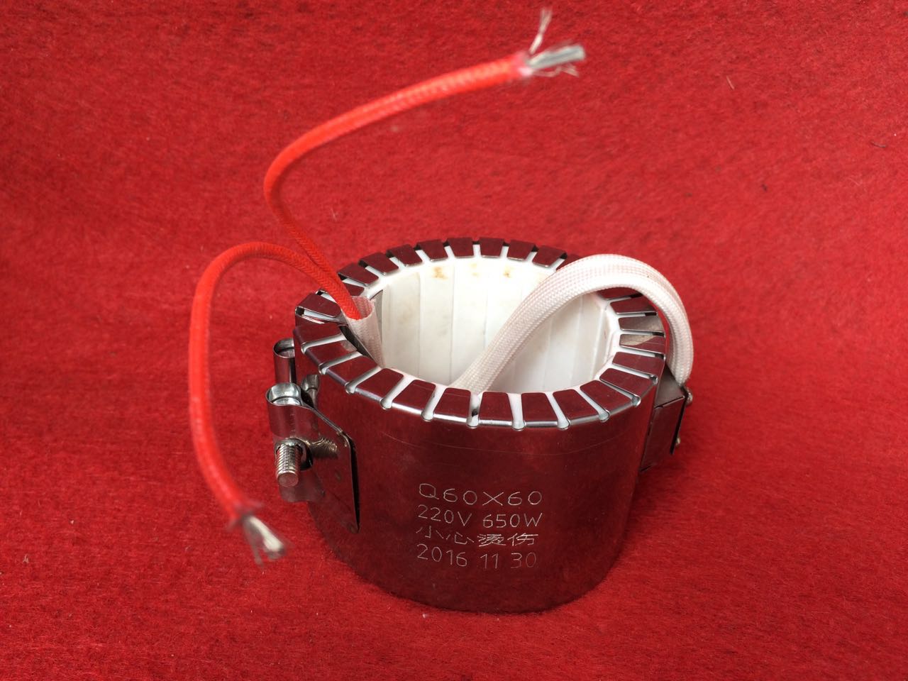 電熱圈