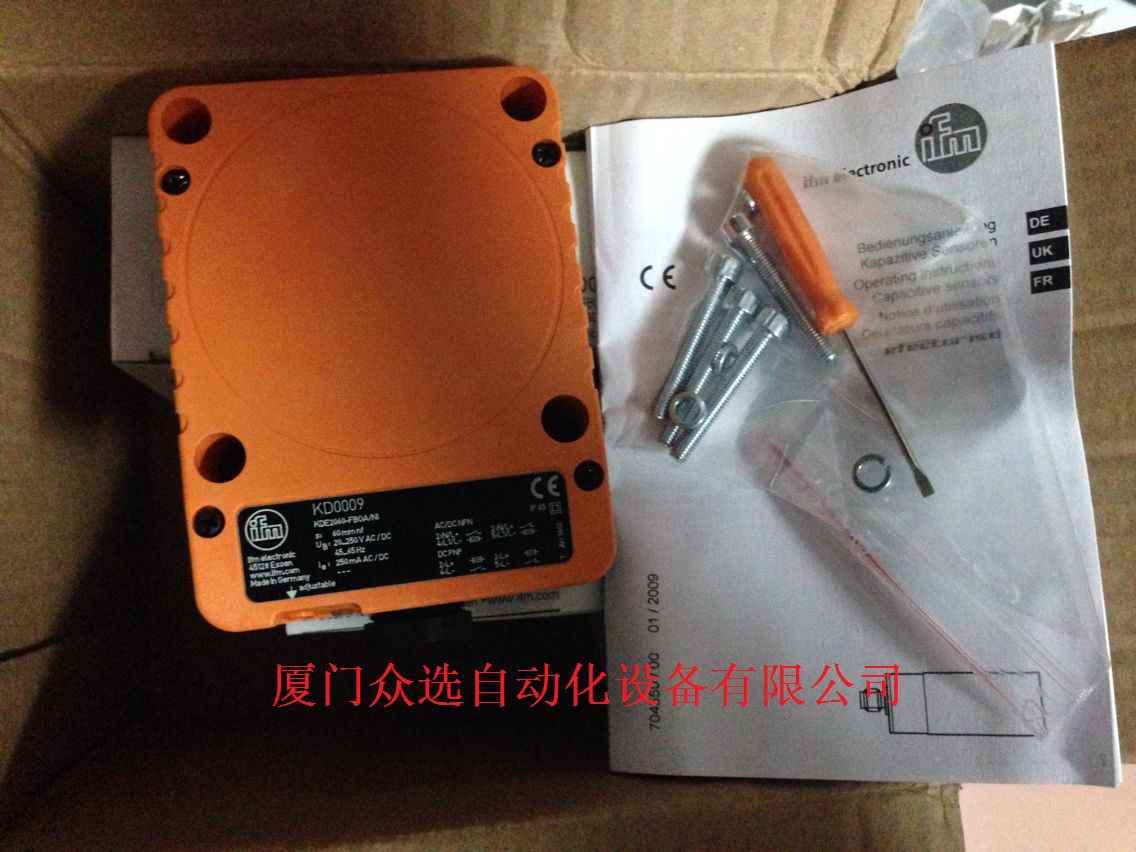 *德國(guó)易福門（PN7060）傳感器