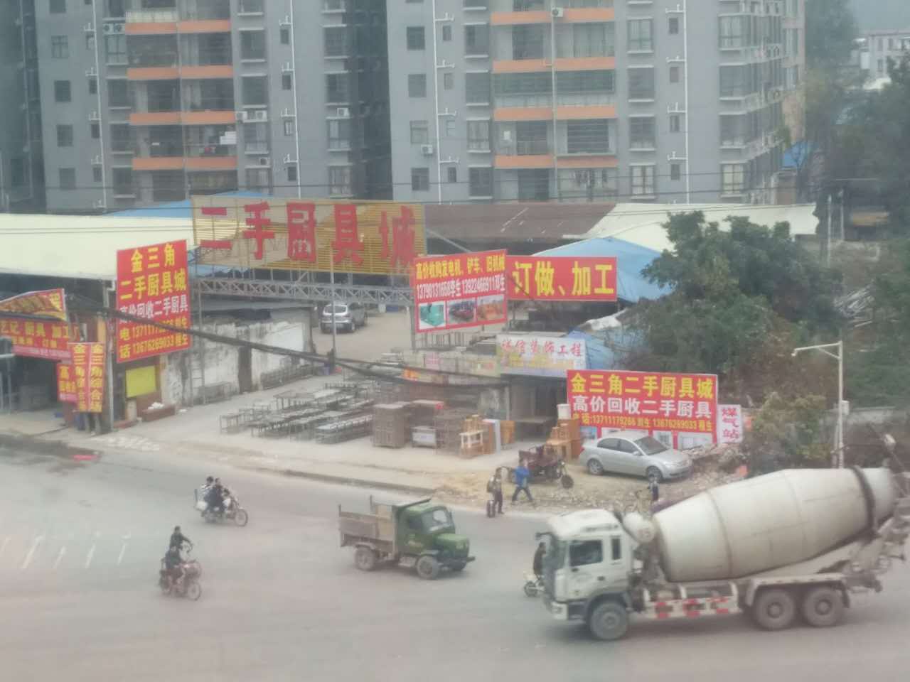 專業(yè)供應(yīng) 酒店設(shè)備廚具回收      酒店設(shè)備廚具回收 報價  酒店設(shè)備廚具回收 批發(fā)  酒店設(shè)備廚具回收 哪家好