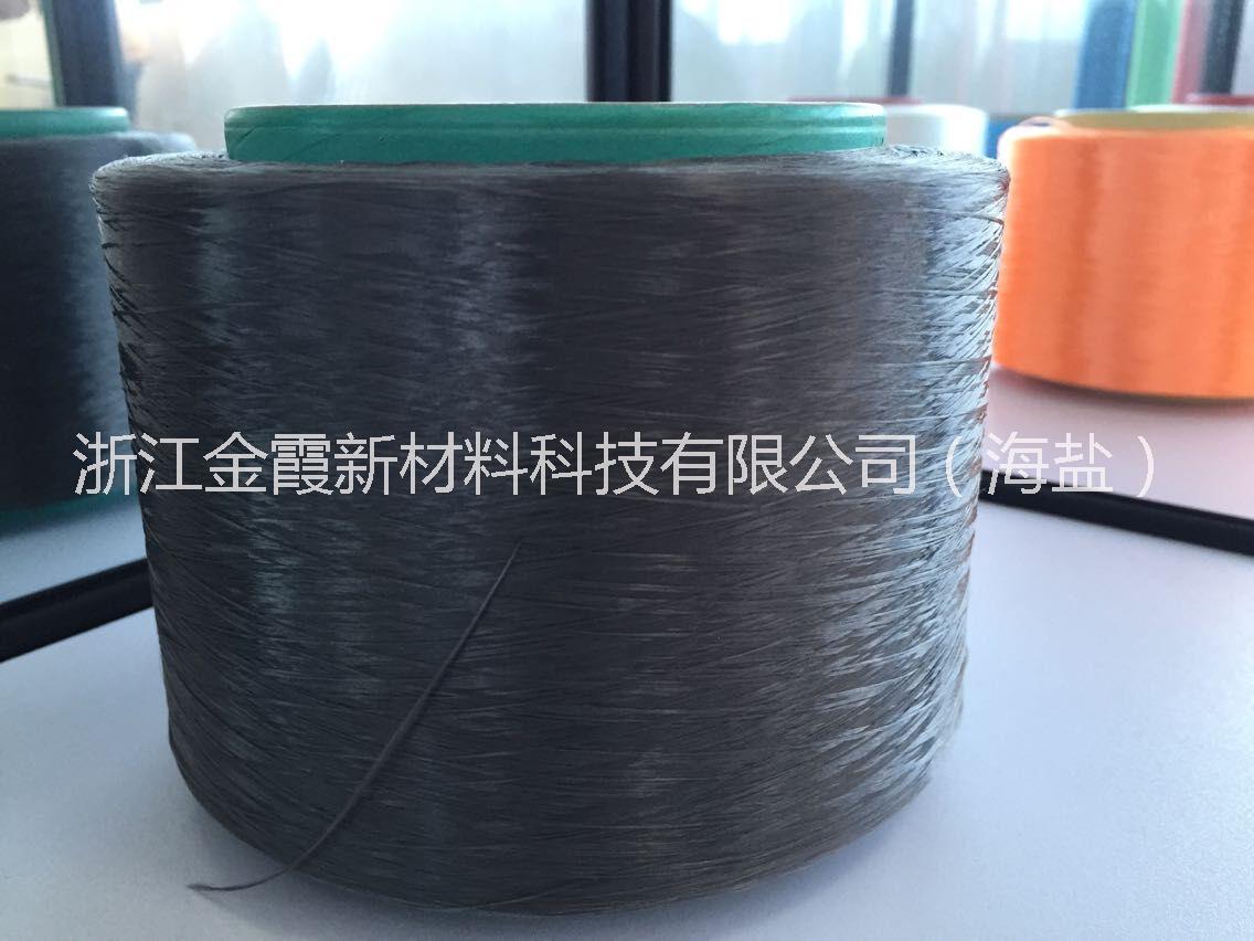 [金霞]75D/24F  滌綸纖維長絲復(fù)絲