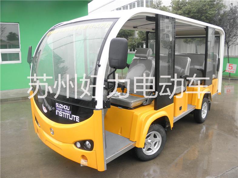14座電動(dòng)觀光車，14座觀光車帶門，電瓶觀光車