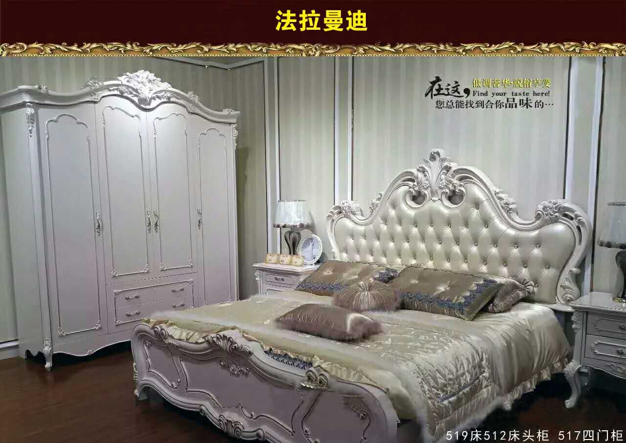 河北雙辰環(huán)保實(shí)木家具