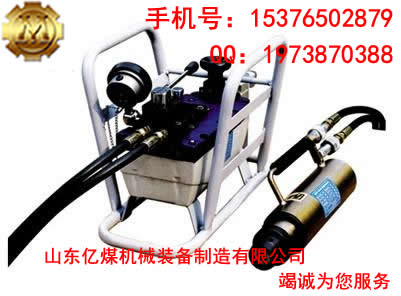 錨索張拉機(jī)具價格廠家直銷平臺