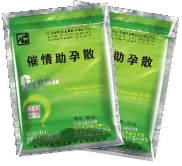 供應(yīng)蠅蛆凈 殺滅蠅蛆蟲卵18236951996