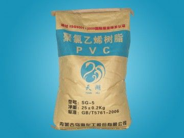 PVC樹脂粉