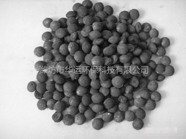 鐵碳填料_優(yōu)質(zhì)鐵碳填料采購(gòu)_濰坊華運(yùn)環(huán)保