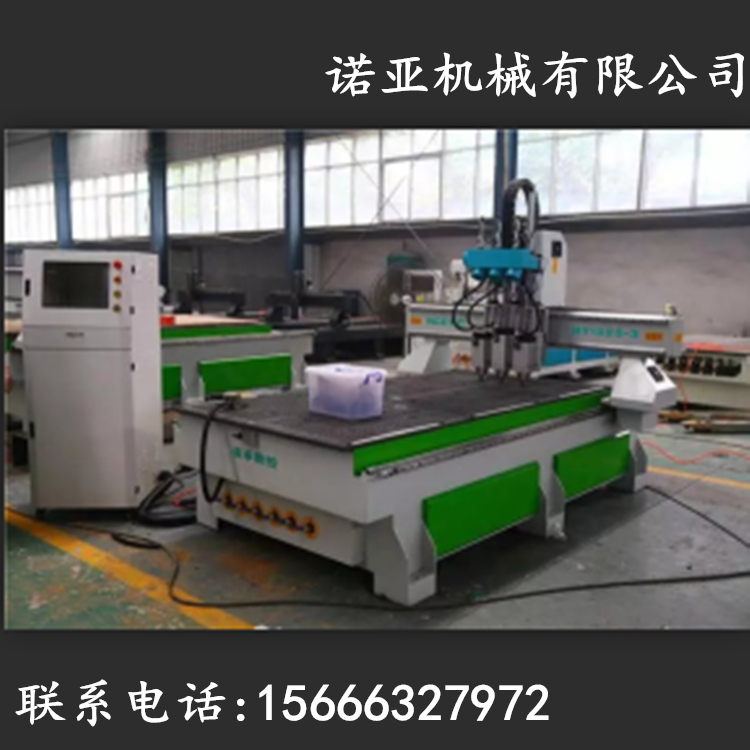 1325三工序木工開料機 木工機械 高精度 切割機 加工定制型開料機