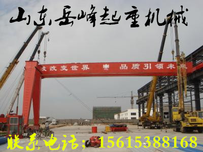 電動單梁門式起重機