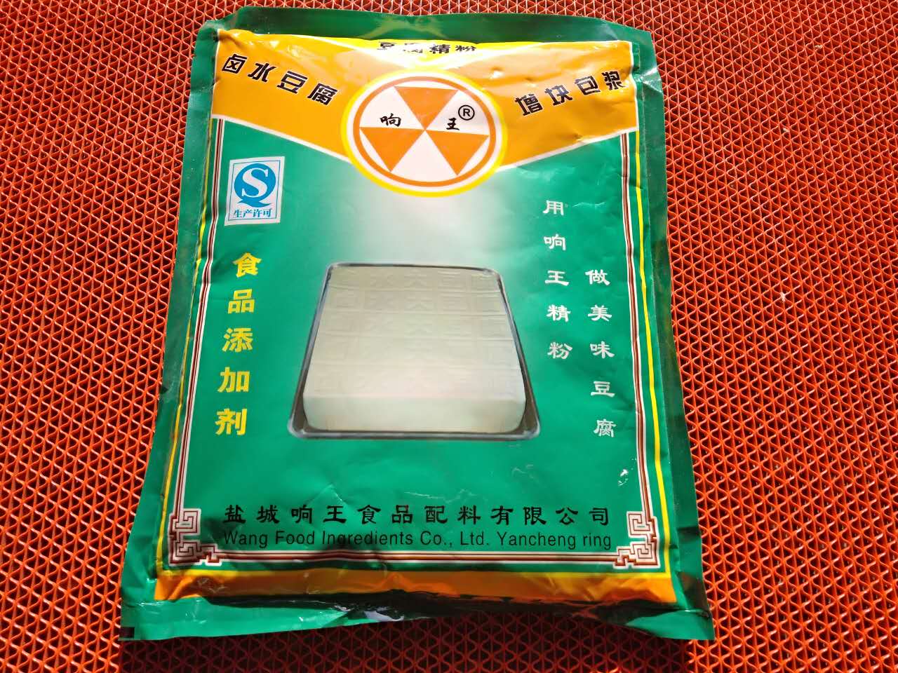 一級品 白豆腐用阜新豆腐精粉批發(fā)零售