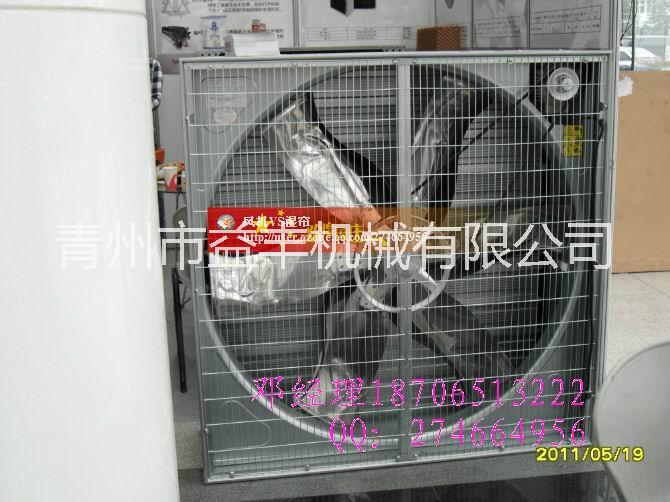 濰坊畜牧風機 山西畜牧風機 畜牧風機哪家好 畜牧風機廠家