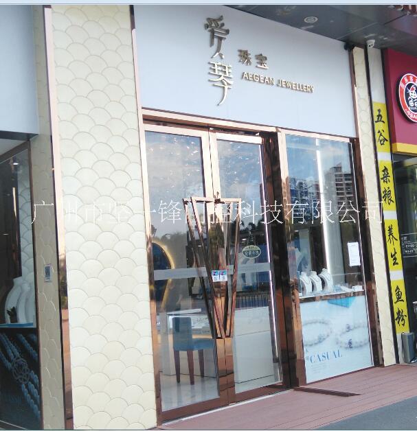 批量零售供應(yīng)全國堅鋒JFMY批量零售供應(yīng)全國地彈門型材、地彈門、地彈簧配件，可做任意顏色,發(fā)貨速度快。