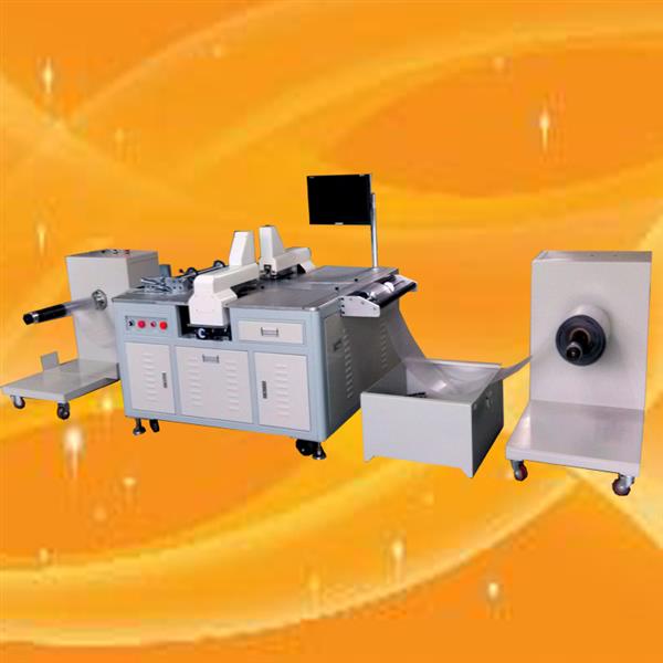 卷對(duì)卷雙頭自動(dòng)打孔機(jī)、深圳直銷(xiāo)PVC自動(dòng)沖孔機(jī)