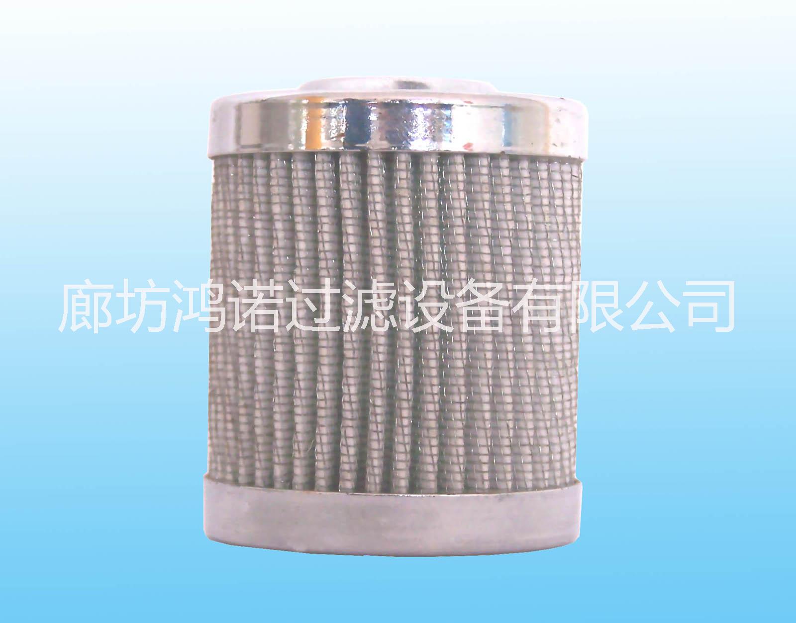 空壓機(jī)法蘭式過濾器專業(yè)生產(chǎn)油氣分離濾芯.油霧分離過濾器及空壓機(jī)三濾