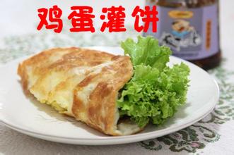 雞蛋灌餅的做法，雞蛋灌餅小吃車｜雞蛋灌餅的制作技術(shù)在哪里可以學(xué)到