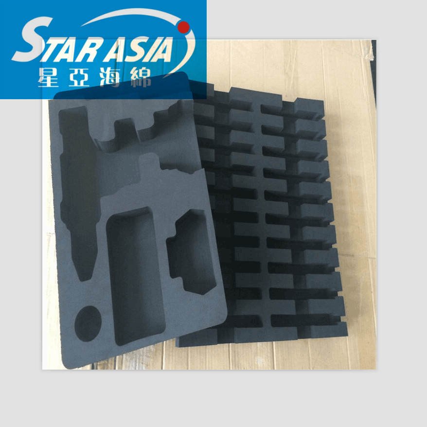 eva海綿內(nèi)托包裝盒 高密度eva泡棉內(nèi)襯盒 貼絨布植絨eva托盤(pán)盒子