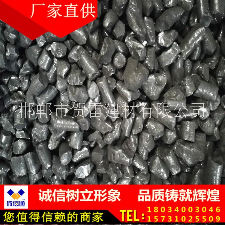 廠(chǎng)家直銷(xiāo)：鑄造焦120-130瀝青，主要是起到黏結(jié)劑作用