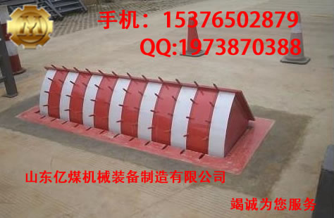 ZC型液壓式*廠家直銷  阻軌式*型號齊全