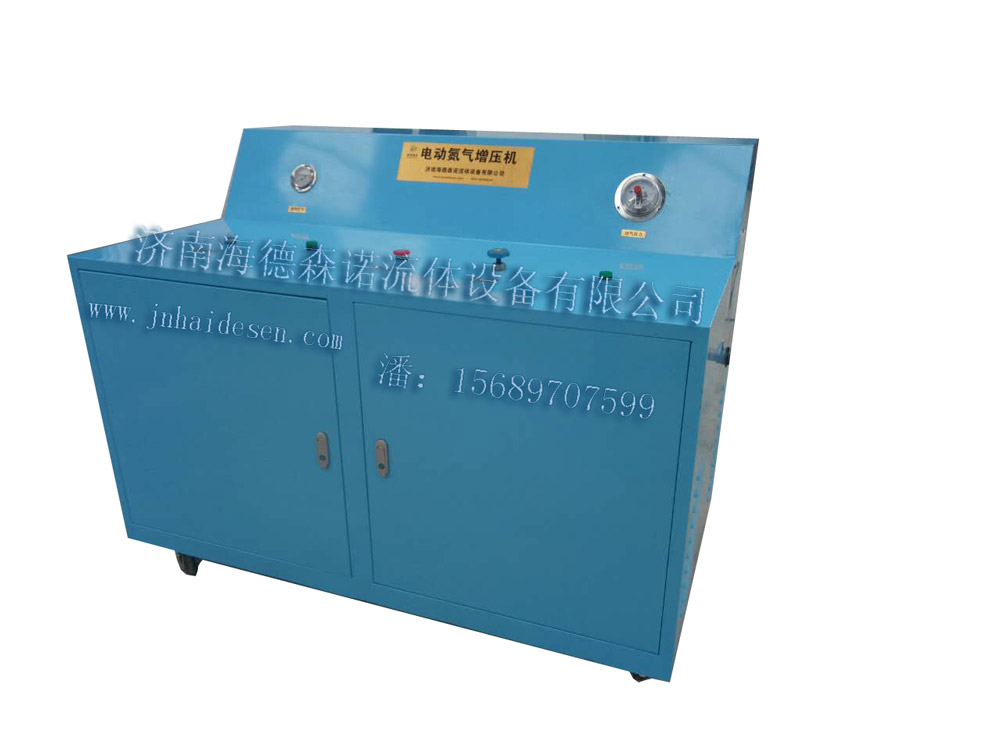 恒壓無油氮氣增壓機  電動氮氣增壓機電動氣體增壓機
