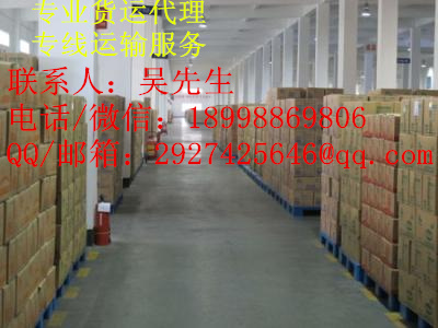 加拿大海運(yùn)運(yùn)輸價(jià)格我把家具海運(yùn)到加拿大多倫多海運(yùn)最快多久