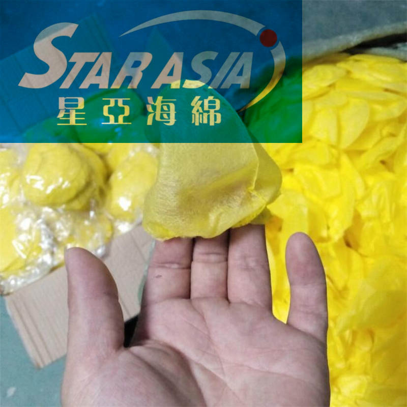麥克風(fēng)防風(fēng)棉 S話筒海綿套Q9 防噪棉 麥克風(fēng)綿 加厚話筒咪罩
