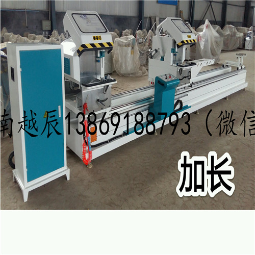 雙頭鋸多少錢一臺，哪個廠家的質(zhì)量好