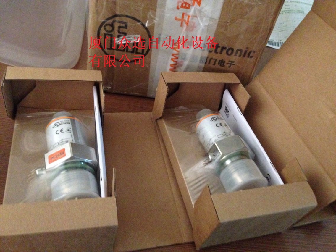 超特價！PN7094易福門壓力傳感器