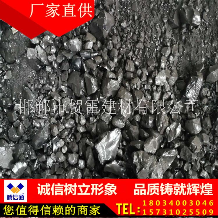 廠(chǎng)家直銷(xiāo)：鑄造焦120-130瀝青，主要是起到黏結(jié)劑作用