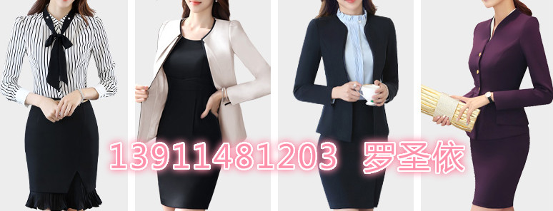 馬甲定做∮定制抓絨馬甲㈨文化衫定做北京快遞工作服