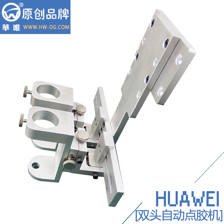 八部雙頭全自動(dòng)點(diǎn)膠機(jī)批發(fā) 雙頭自動(dòng)點(diǎn)膠機(jī)生產(chǎn)商