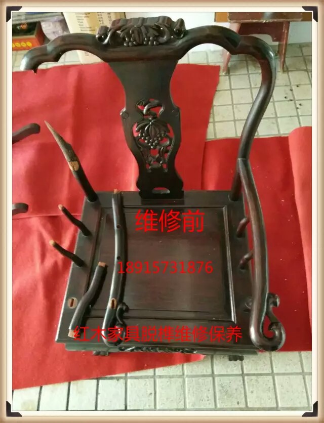 上海紅木家具維修電話 昆山紅木家具維修電話