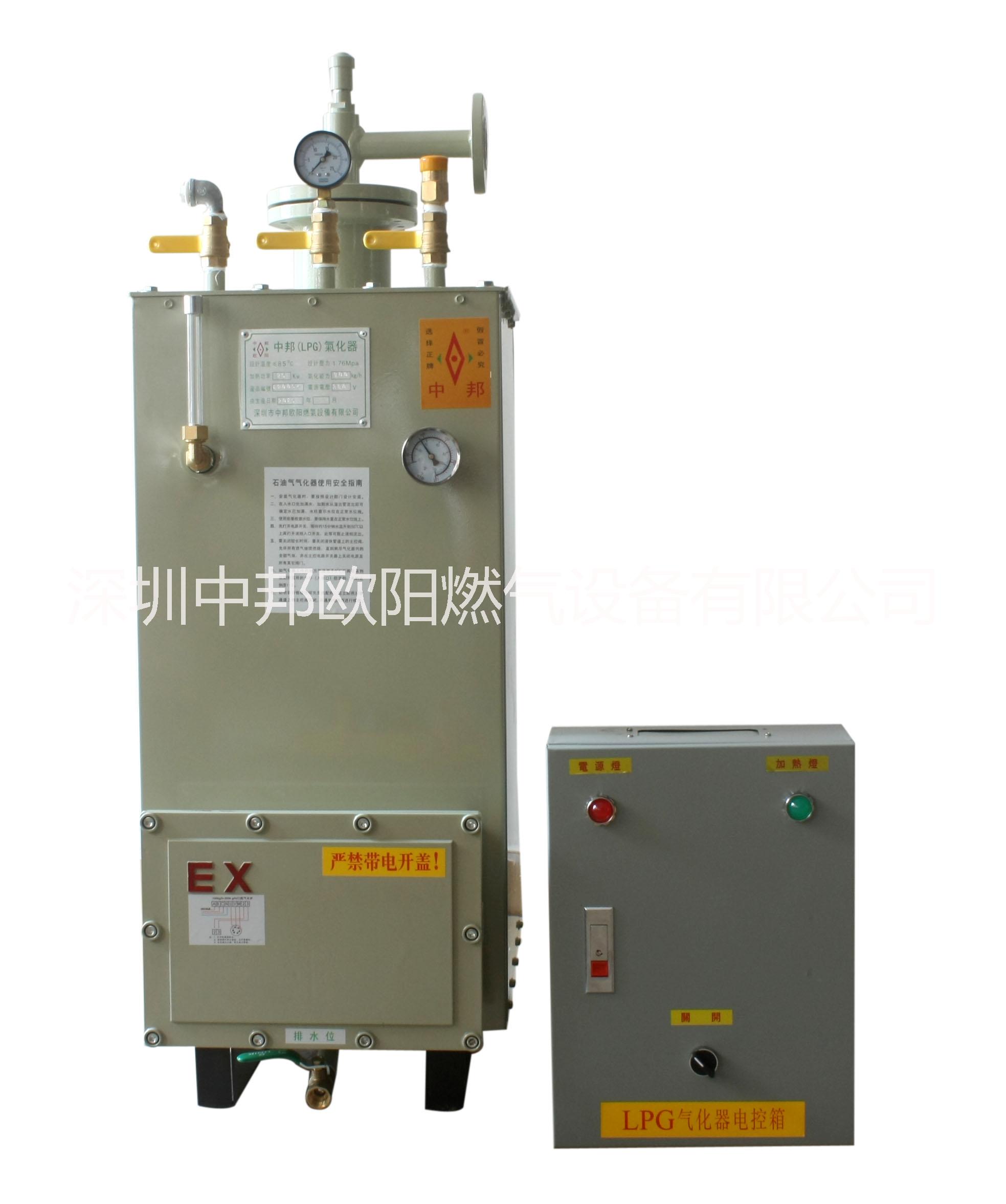 氣化爐汽化器廠(chǎng)家直銷(xiāo)水浴式 100公斤氣化爐汽化器廠(chǎng)家直銷(xiāo)