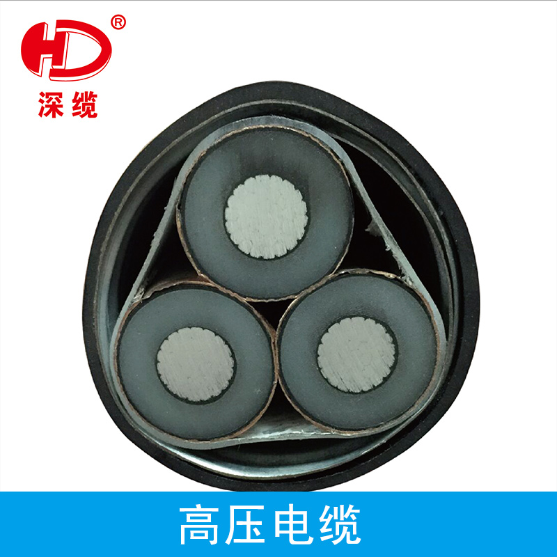 深圳高壓電纜生產(chǎn)廠家哪家好-供應(yīng)商-廠家直銷批發(fā)報(bào)價(jià)