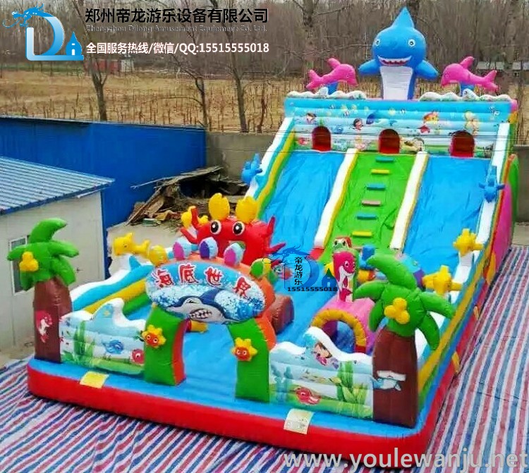 特價供應(yīng)充氣玩具城堡蹦蹦床_充氣城堡_新款充氣滑梯 廠家直銷