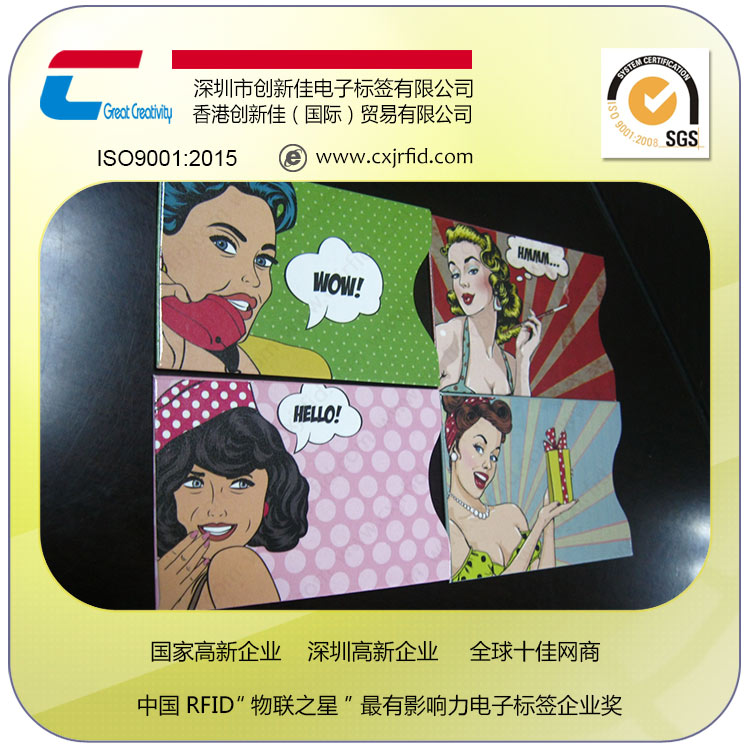 廠家RFID防掃描*卡套NFC銅版紙*護(hù)照套NFC防讀取 創(chuàng)新佳智能卡*卡套
