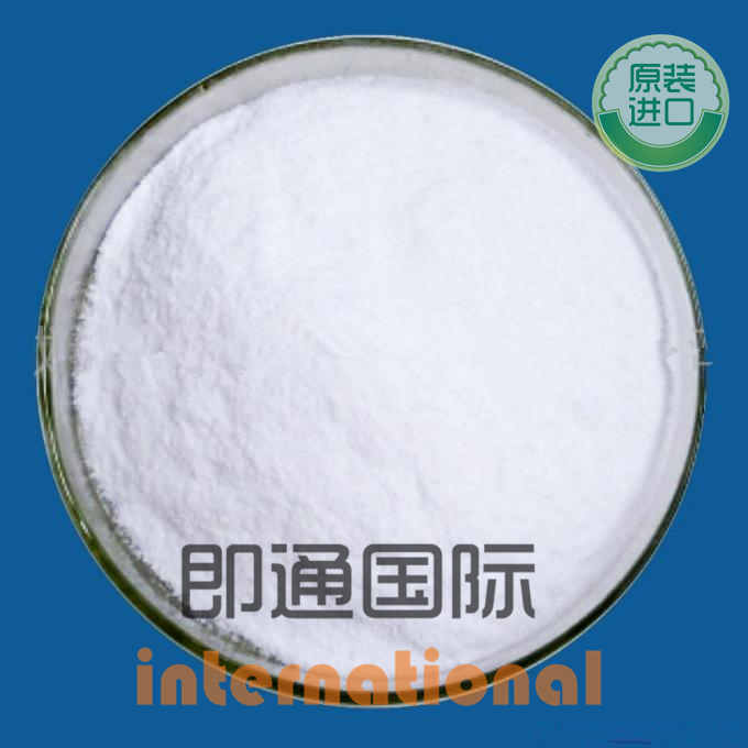 即通國際 廠家供應(yīng)優(yōu)質(zhì)食品級(jí) 煙酸 維生素B3 維生素B 量大從優(yōu)